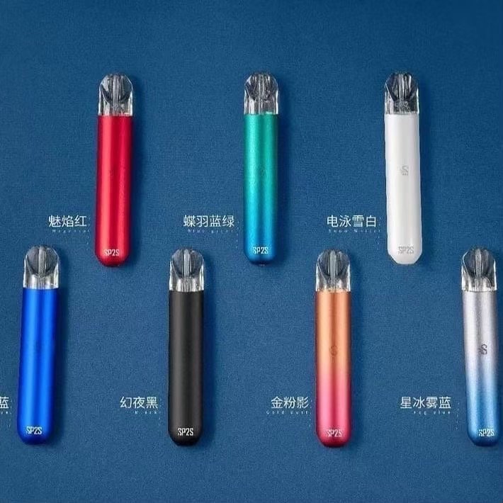 SP2S主機思博瑞SP2一代霧化煙桿替換式電子煙:圖片 2