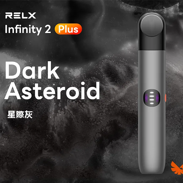 Relx Infinity 2 Plus主機 悅刻六代宙斯煙桿:圖片 5