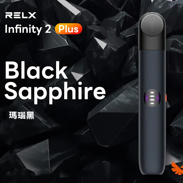 Relx Infinity 2 Plus主機 悅刻六代宙斯煙桿:圖片 2