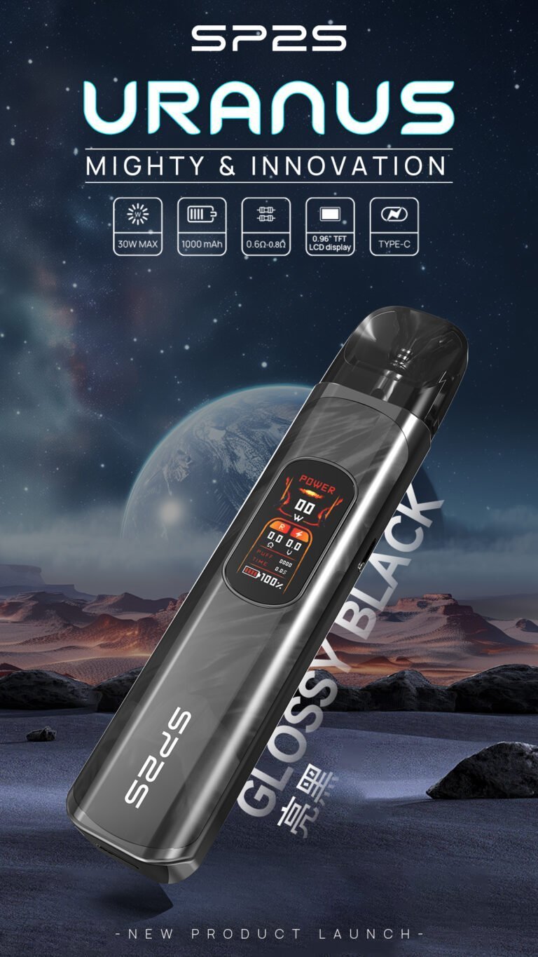 SP2S URANUS天王星系列可多檔調節注油主機套裝:圖片 4