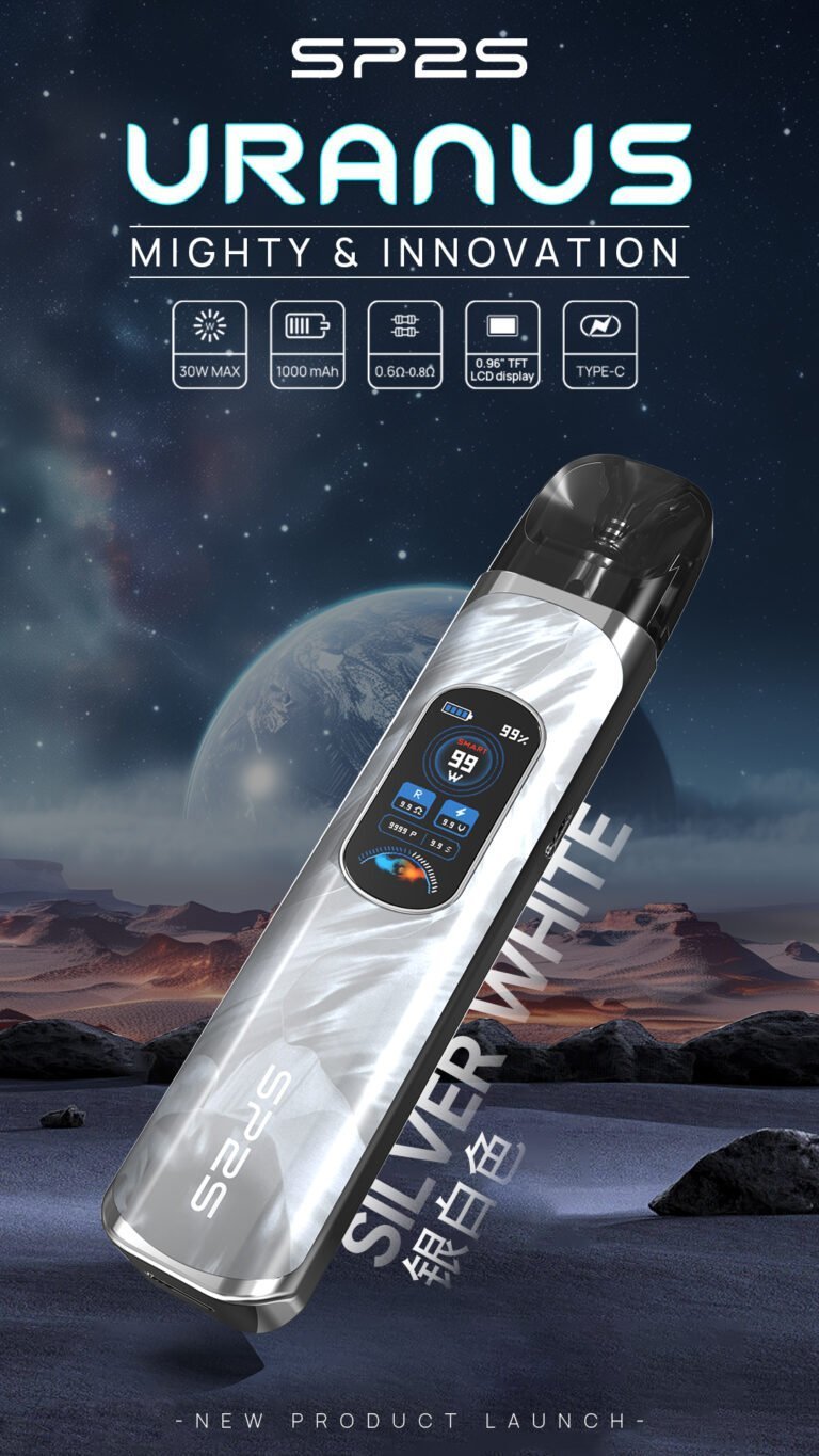 SP2S URANUS天王星系列可多檔調節注油主機套裝:圖片 2